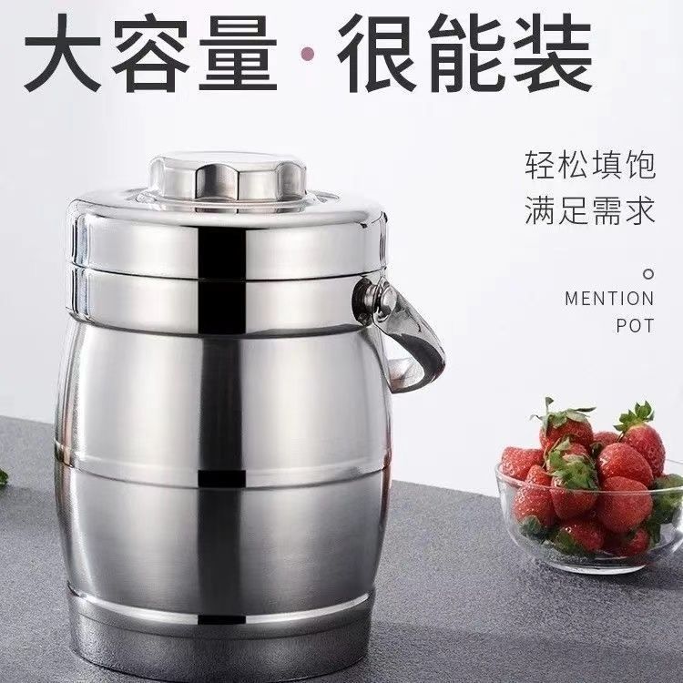 304不锈钢饭盒不锈钢提锅 三层保温学生上班族带饭菜大容量保温桶|undefined