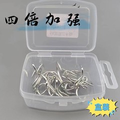 4x Enhanced Anchor Hook, 3-Prong Hook, Fishing Hook, Lure Hook, 3-Auger Hook, Saltwater Lure Hook, Long Point Hook, Boxed Set