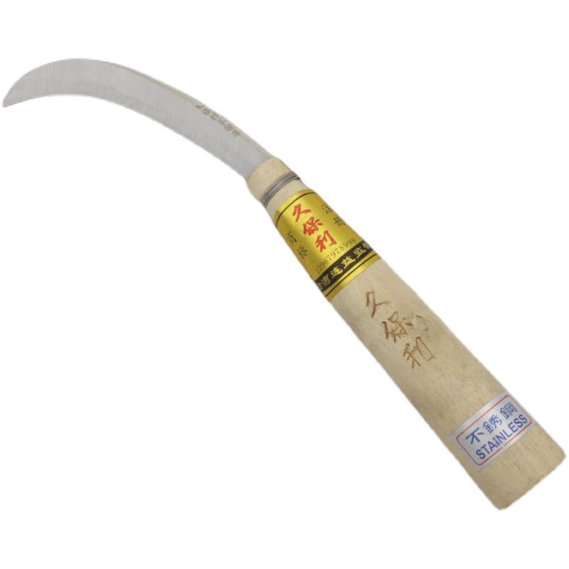 Cuchillo de plátano lekai pequeño cuchillo curvo pelador de semillas de melón cuchillo vegetal de fruta Jiubaoli cuchillo de piña de fruta de acero inoxidable