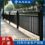 交通人行道分流市政隔离栏