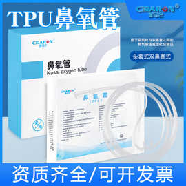 鱼跃电子血压计YE655D测量仪家用高精准医用医院专用仪器YE660CR