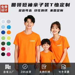�H���b���䶨��logo�Ļ���������ӆ����Ӱ��ӡ����I�F�w�V����