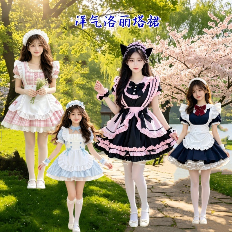 Cute new Halloween cosplay outfit with bow, student everyday dress, maid set, girly Lolita dress