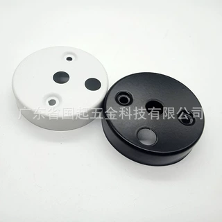 室内天花板装饰盖灯具底座黑白色圆形吸顶盘锁线器办公灯吊线安装