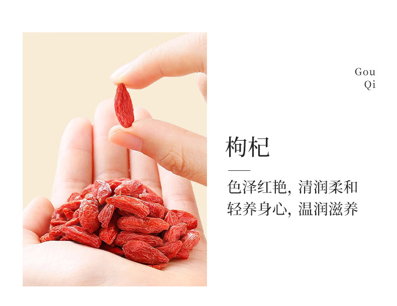 Hong Yan Si Bao Tea 125g Small Canister Floral Herbal Blend Hot Brew Daily Wellness Tea quality and texture