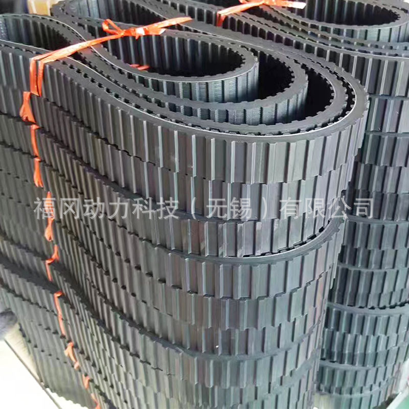 同步带 322L氯丁胶开口同步带双面齿形 XL/H/L/S3M/5M/8M同步带