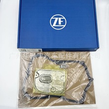 适用于奥迪套件自动变速箱换油 09M 321 370 B ZF ZK01 0950603