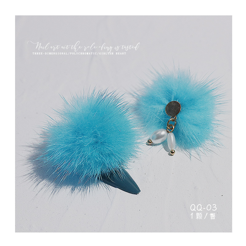 QQ-03 레이크 블루