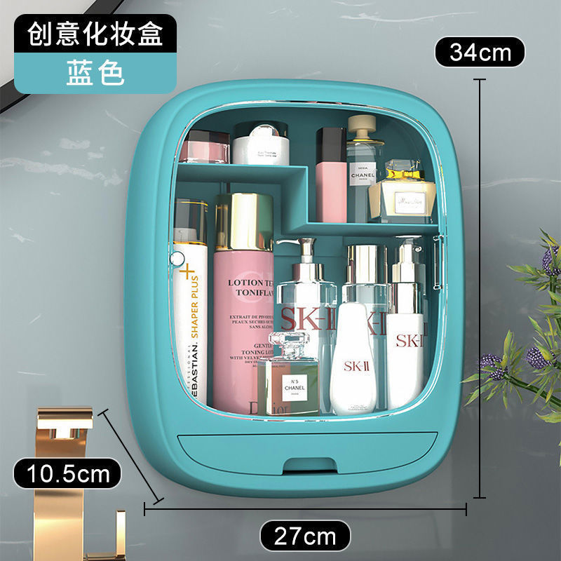 ネット赤爆金壁掛け式防塵化粧品収納ケース穴なし家庭用大容量トイレ浴室収納|undefined