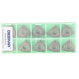 Desca DESKAR CNC cylindrical alloy car blade WNMG080408-HS LF6118 stainless steel peach type