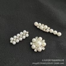 ���s���w�����荻��P�Ʒ����r�аٴ�׺��L����荱P�b�Ʒ���