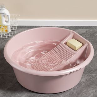 Laundry Basin Household Large Balcony Washboard Integrated Student Dormitory Manual Thickeneded Baby Laundry Wash Basin