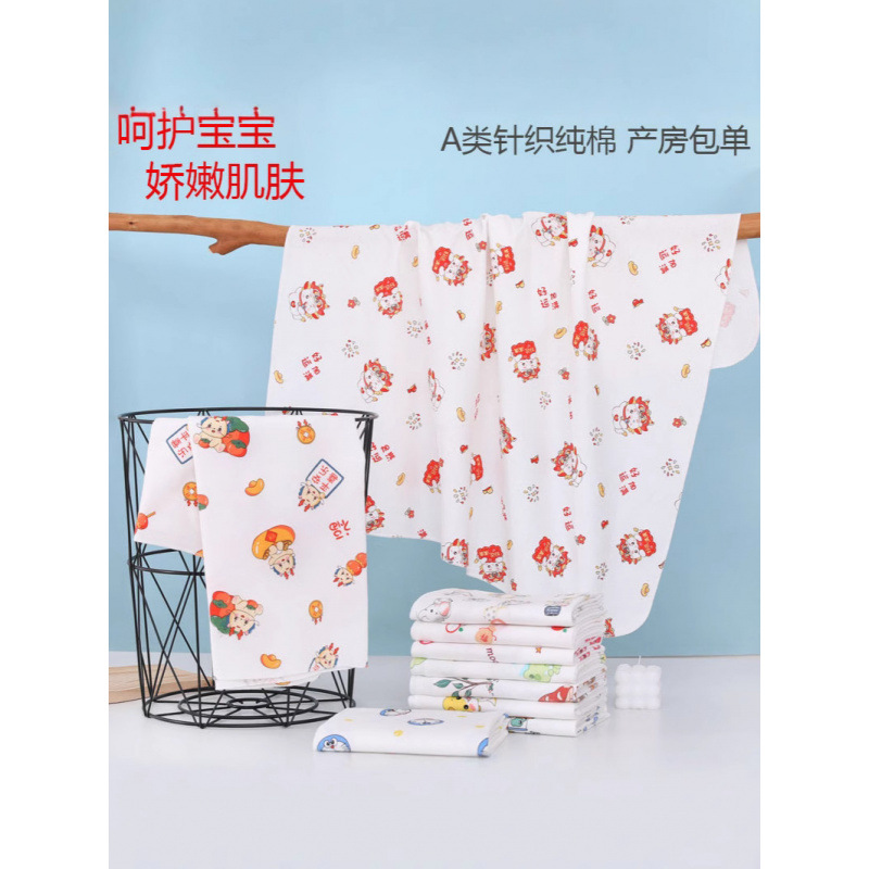 Cross-Border Newborn Baby Wrap Pure Cotton Spring and Autumn Thin Wrap Blanket Newborn Wholesale Wrap Baby Wrap