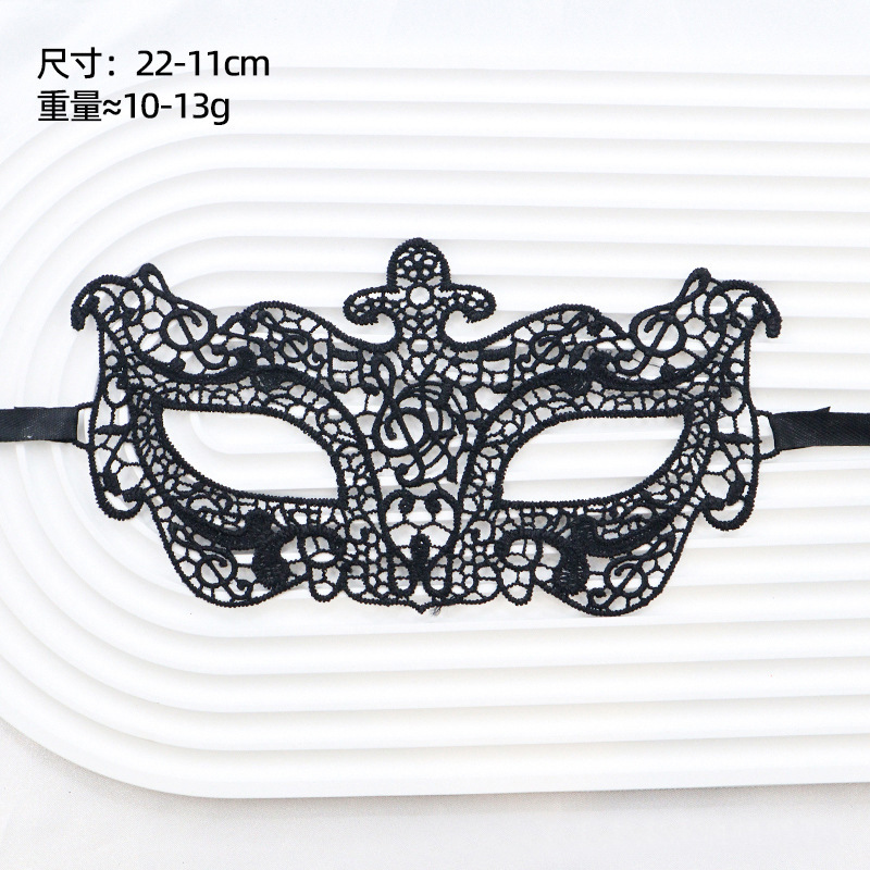 Amazon fiesta de adultos amorfa máscara de encaje media cara máscara de baile hombre y mujer set negro erótico paraguas de ojos