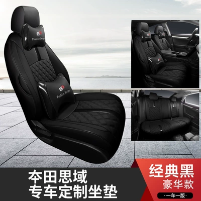 16-24 Model Year Car – Modelə uyğun (Original) oturacaq örtükləri - black-diamond-deluxe-edition-16-21-exex-llxsprottouring