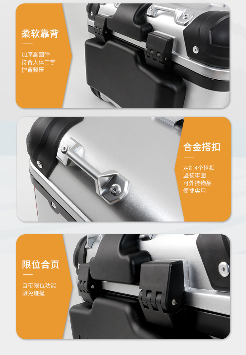 Wanlihao E560 electric vehicle trunk, motorcycle tail box, universal non-aluminum alloy tail box for curved beam scooters