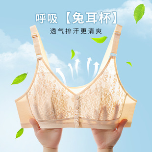 ���ı����������a�������m͸�ⱳ��ʽ��������ǰ�۟o�Ȧ����