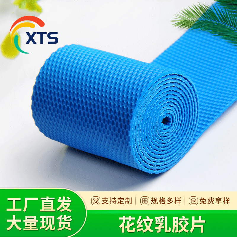 һ����ʹ�ý���ֹѪ����ֹѪ�������齺Ƭ�𽺴��ֻ������ɽ���