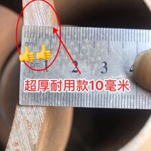 超厚新款无烟柴火灶烧柴无烟气化炉抖音快手室内两用带鼓风机