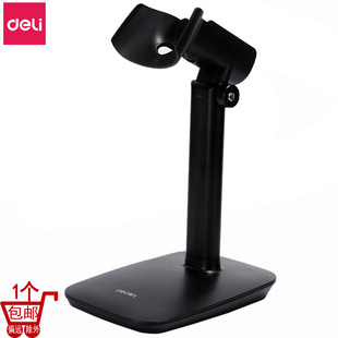 �����l�a������֧��15130 �ߴa���������ͨ�Òߴa���̶����м�