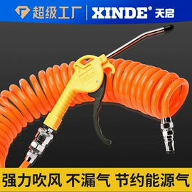 气缸;气动接头;其他气动元件