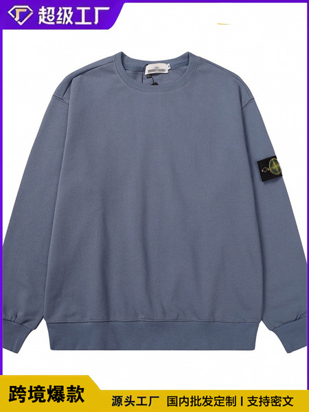 classic solid color badge with a round collar