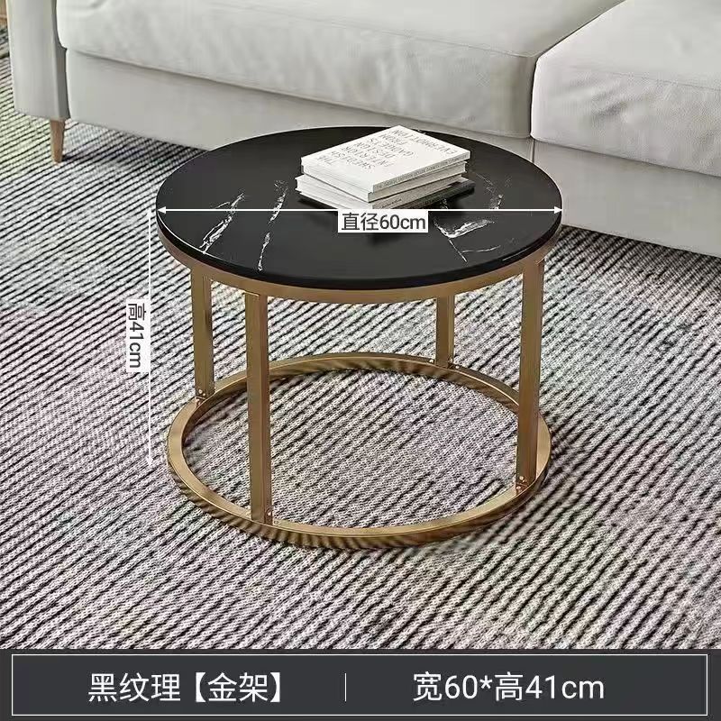 现代简约网红轻奢茶几组合型创意圆形铁艺收纳茶几桌客厅家用边几|undefined