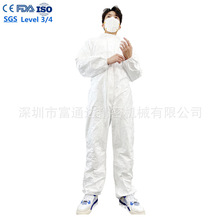 ���S�F؛SMS���mһ���ԟo�������_���B�w���o��EN14126