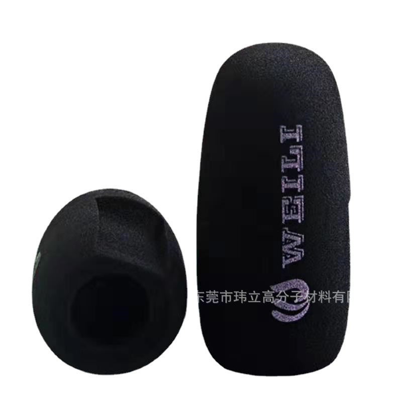 高密度手持枪式麦克风防风海绵罩 指向性麦克风话筒套防喷罩