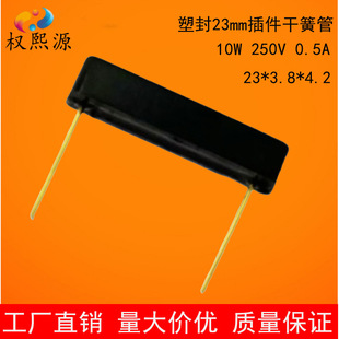 ���_˹�ɻɹ�23mm�ɻɹܴ����_�P���_�ʹŻɹ܏��_�ɻ��_�P