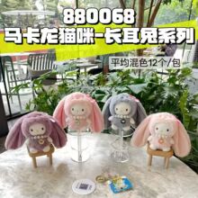 �ɐ��R����؈��ë�q���������ż�ɐ��L���ð������耳׿�С�YƷ