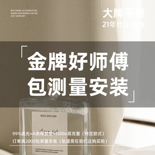 ���^婽����T�y�����b�p��ѩ�᠖�ڹ�2025�Ӻ����{