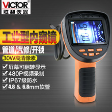 ����VC501 5.5mm2.4�繤�I��ҕ�R ���Ͳ��ҕ�R�ܵ��z�� �������