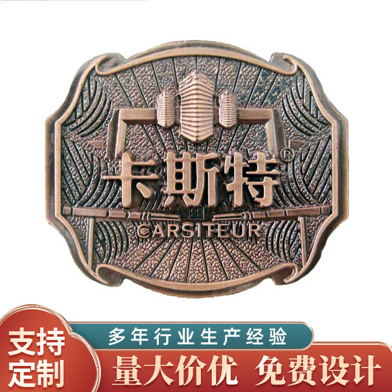 红酒塑料电镀金属标牌葡萄酒铭牌红酒瓶浮雕牌树脂商标牌厂家供应