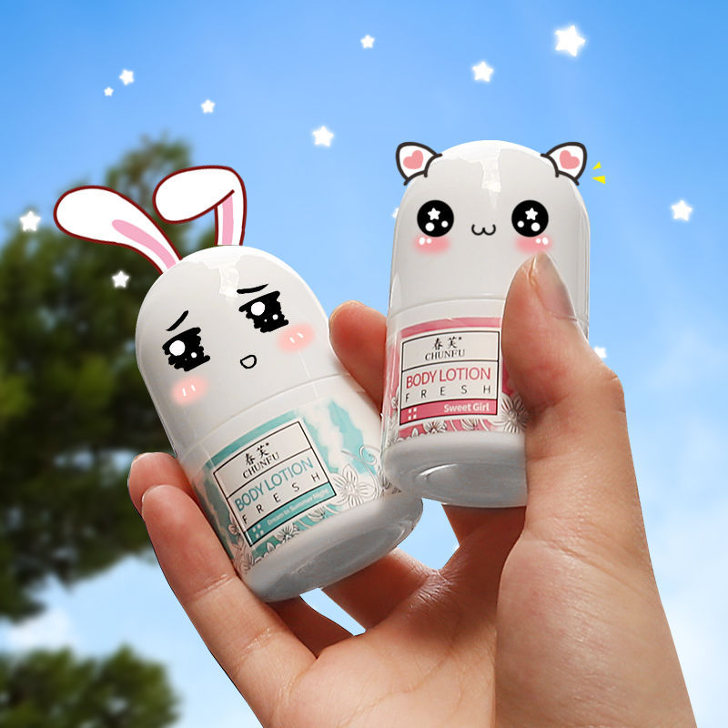 春芙走珠液爽身抑汗持久清新淡香止汗露走珠香体露代发批发|ru