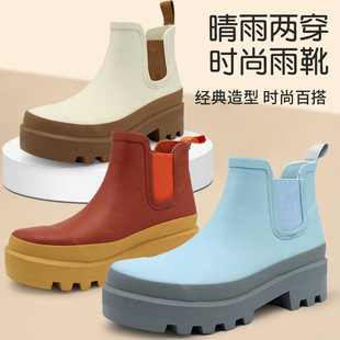 Big Sale Non-Refundable Non-Exchangeable Broken Code Japanese Export Original Soft and Fashionable Adult Women's Water Shoes Rubber Sole Rain Boots Rain Boots