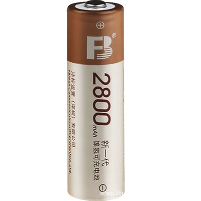 No. 7 Rechargeable Ccd – Hibrid akkumulyator batareyaları