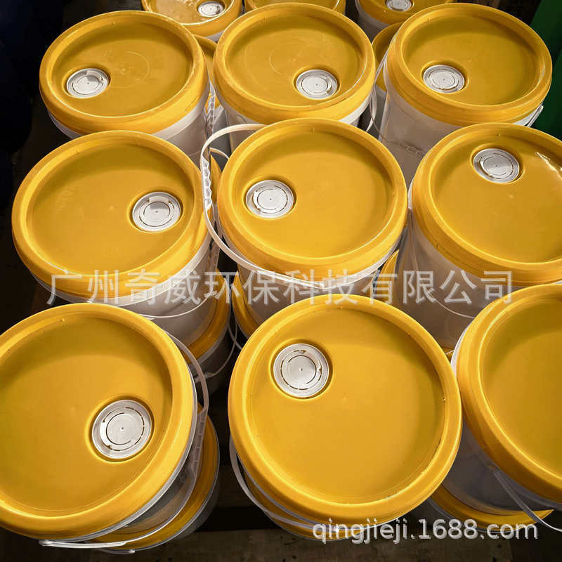 20LͰװͷˮ๦ǿȥͳ̼ ֱվ