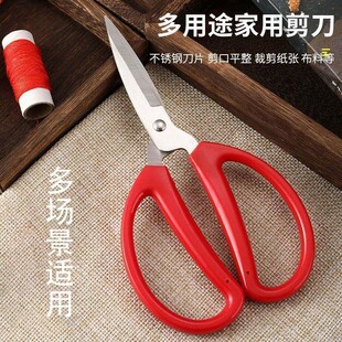 ���^��c��С���ü����������ü���Ь�|�tɫ�����ü����������M