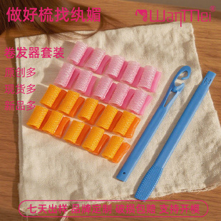 QQ��΁ţ��ħ�����l������滨�^���l���������lͲ�P�l���߲����l
