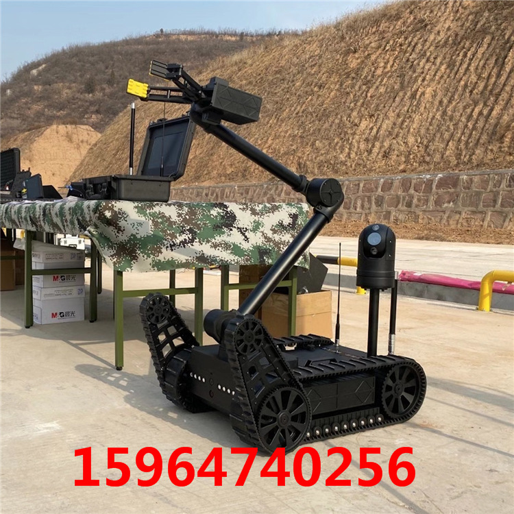 Robot de eliminación de explosiones, robot de eliminación de explosiones tipo rastreo, robot de exploración, depósito de robot de eliminación de explosiones