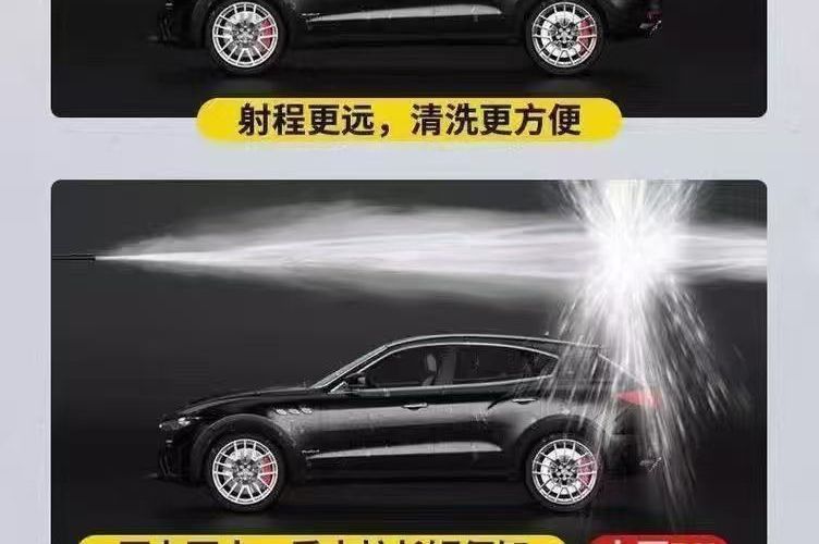 High-pressure household cleaning machine 22V car wash pump 0v car wash gadget high-power car washer portable fully automatic small size