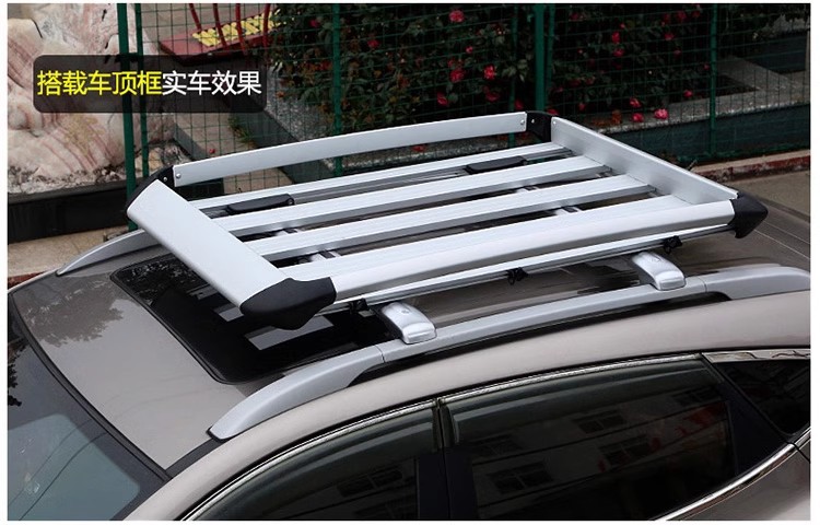 Suitable for Hyundai ix35, Muzai, Tucson, and Grandeur car roof rack crossbars, thickened aluminum alloy rack