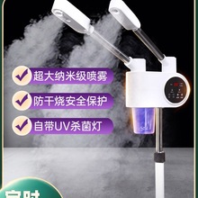 ���]����p���F�C����Ժˮ��������Ę�����_ë���沿�aˮ�x��