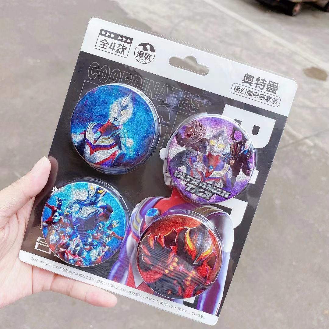 微信图片_20210913085603