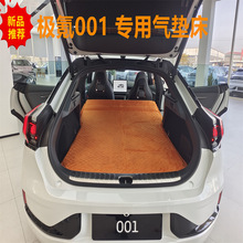 �O�001������܇�Ԅӳ��|��܇�dSUV����䴲�|˯�X�|���д���y