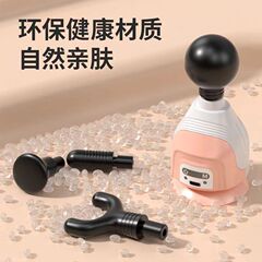 家庭用屋外筋膜ガン大人用サイレント腰、背中、肩、首、脚アーティファクトフィットネス機器マッサージ