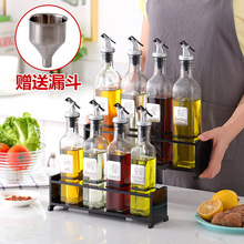 �����͉��u��ƿ��ƿ�{ζƿ�������͹޼�����ƿ�ؽM�����b�N����Ʒ