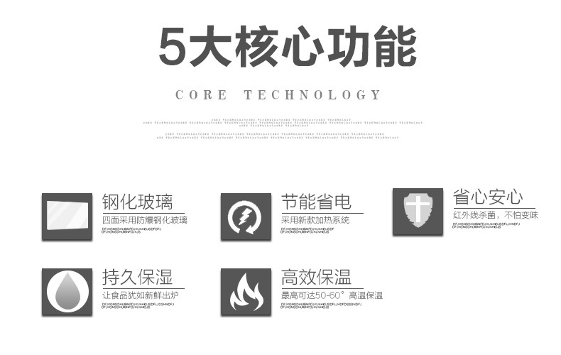 详情页4.jpg
