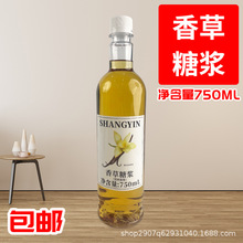 �p�����ǝ{750ml����ˮ�����̲���Ʒ���ǝ{���򱡺ɽ����ǝ{